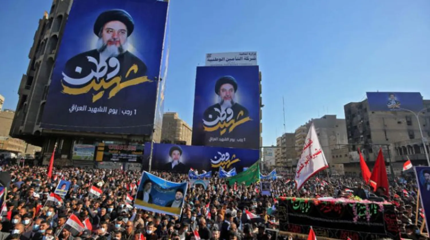 Supporters of Hikma movement leader, Ammar al-Hakim, rally on Martyr's Day in central Baghdad on Friday. (AFP)