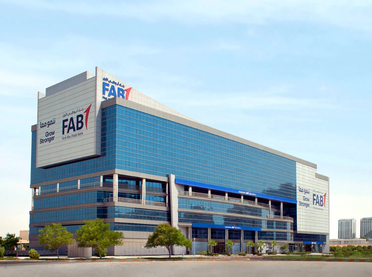 First Abu Dhabi Bank Acquires Egypt FRA Custody License