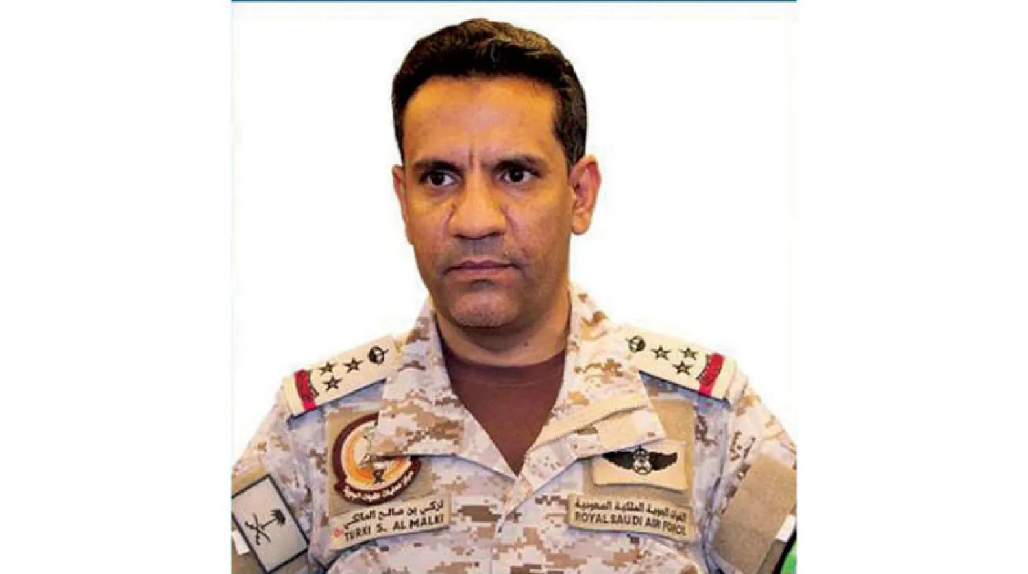 العميد الركن تركي المالكي المتحدث باسم تحالف دعم الشرعية في اليمن (واس)