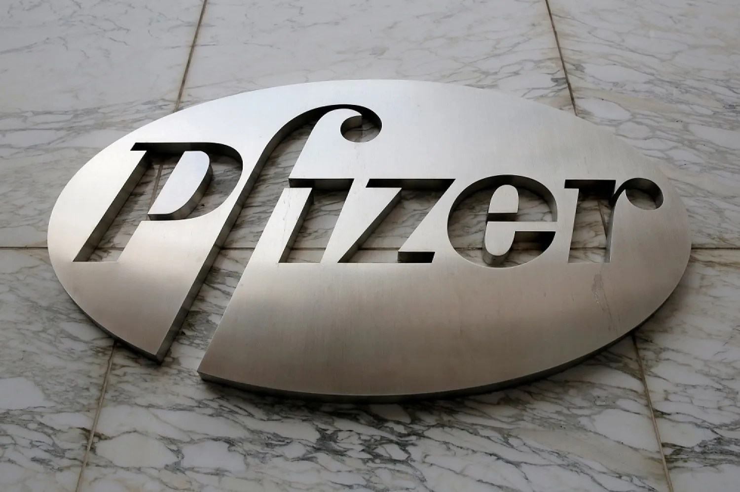 North Korean hackers tried to break into the computer systems of pharmaceutical giant Pfizer in a search for information on a coronavirus vaccine. (Reuters)