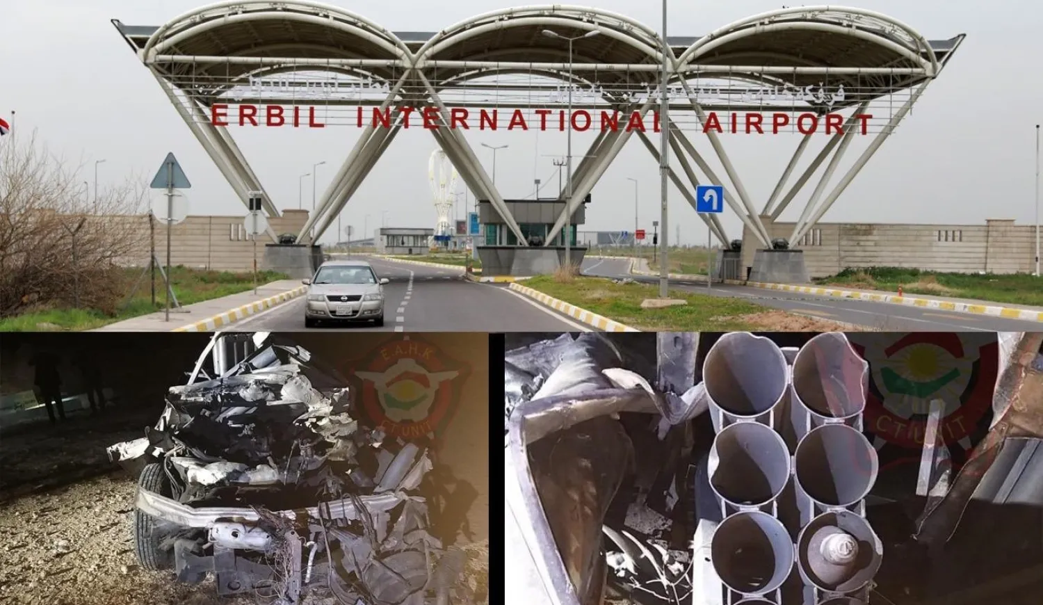 Uluslararası Erbil Havaalanı'na füze saldırısı düzenlendi.