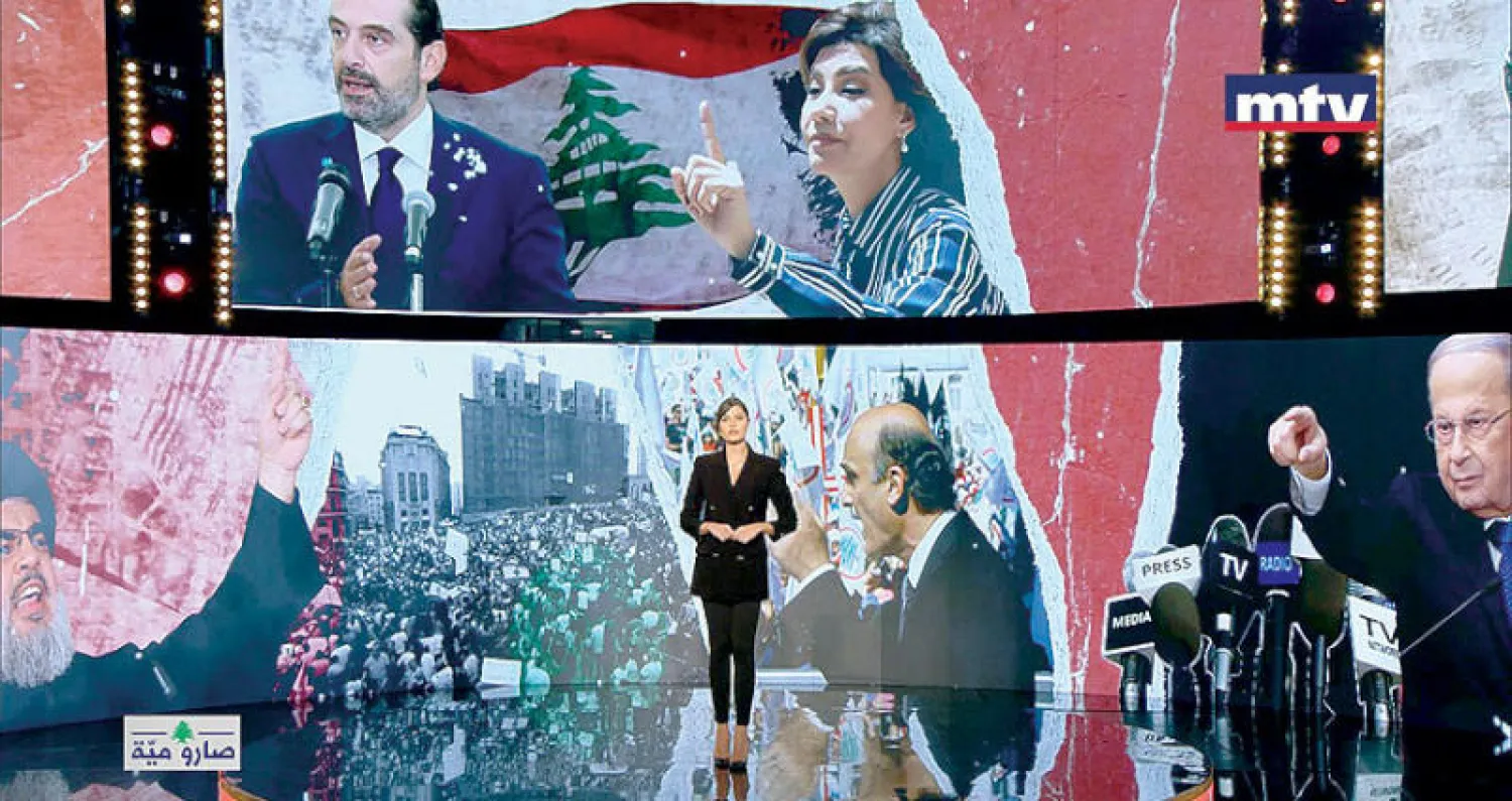 موضوعات مختلفة يتناولها «صارو مية» في 100 محطة قصيرة أسبوعيا