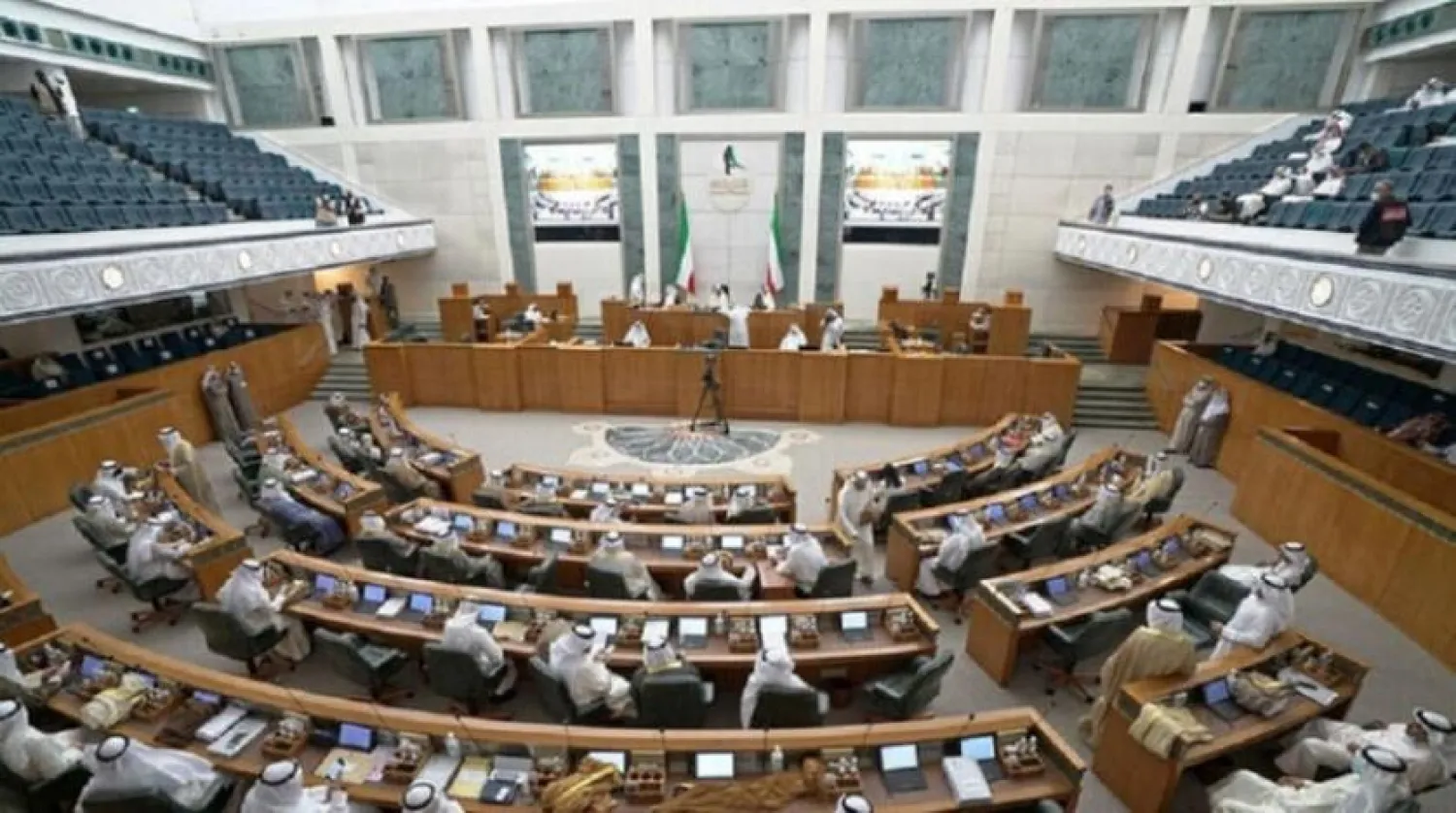 Kuveyt Ulusal Meclisi – Arşiv (Reuters)