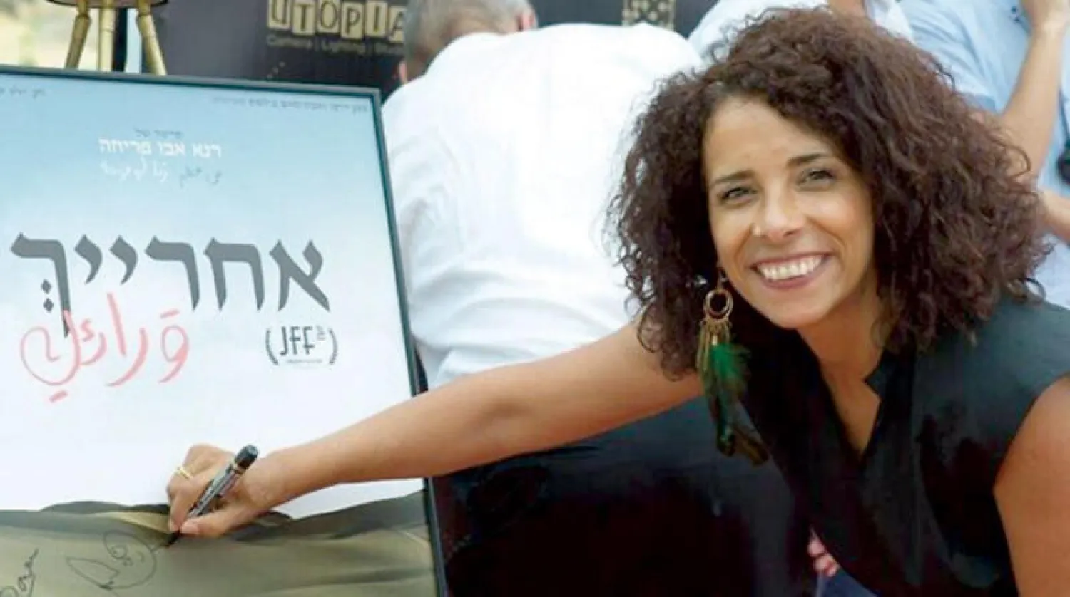 المخرجة الفلسطينية الإسرائيلية ابتسام مراعنة