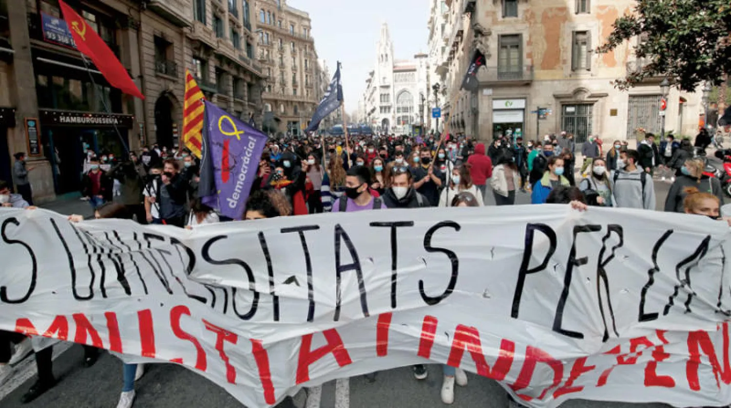 الاضطرابات الأمنية تدق ناقوس الخطر