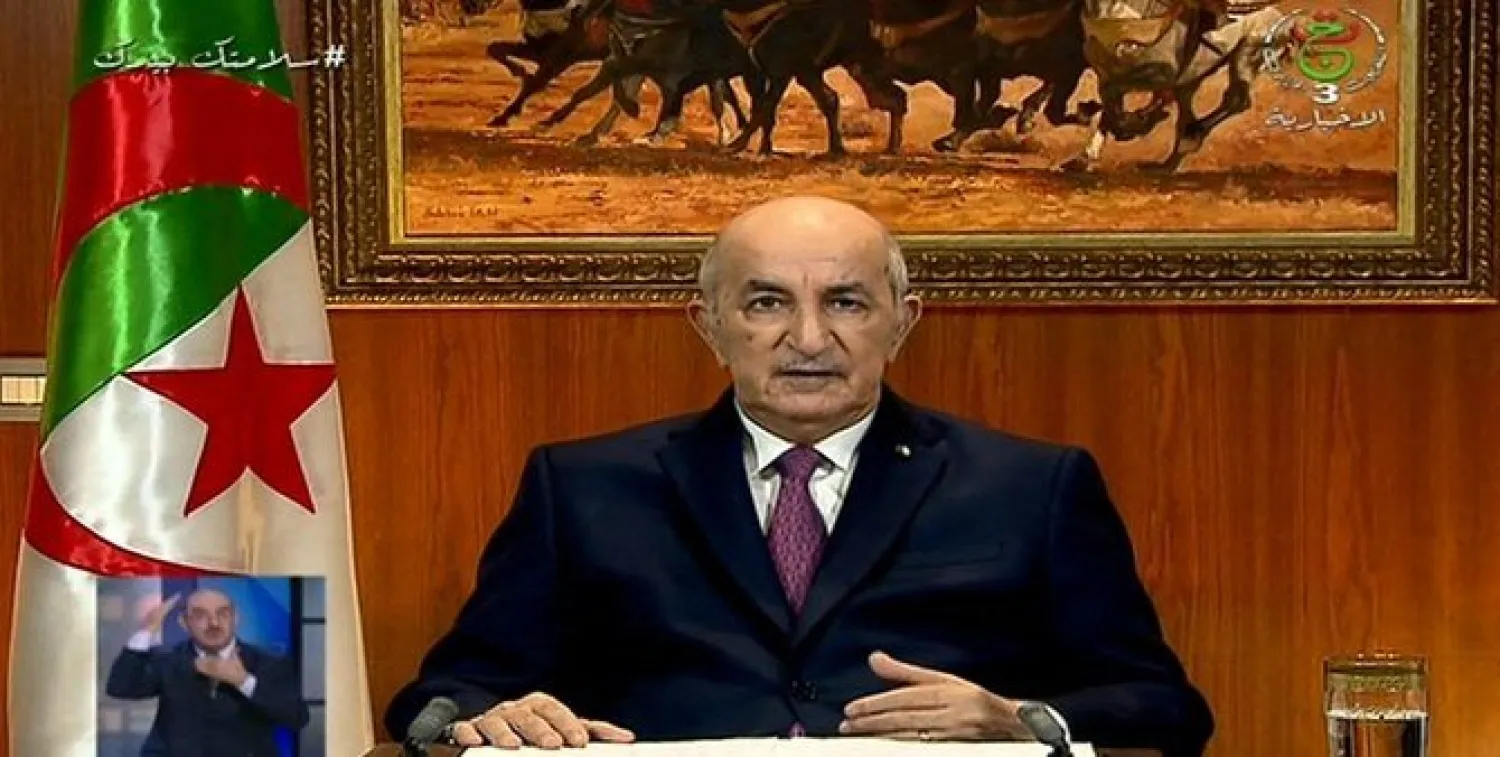 Algeria's President Abdelmadjid Tebboune dissolved parliament and called for early elections in a speech to the nation on Feb. 18, 2020. © Algerie 3/AFP
