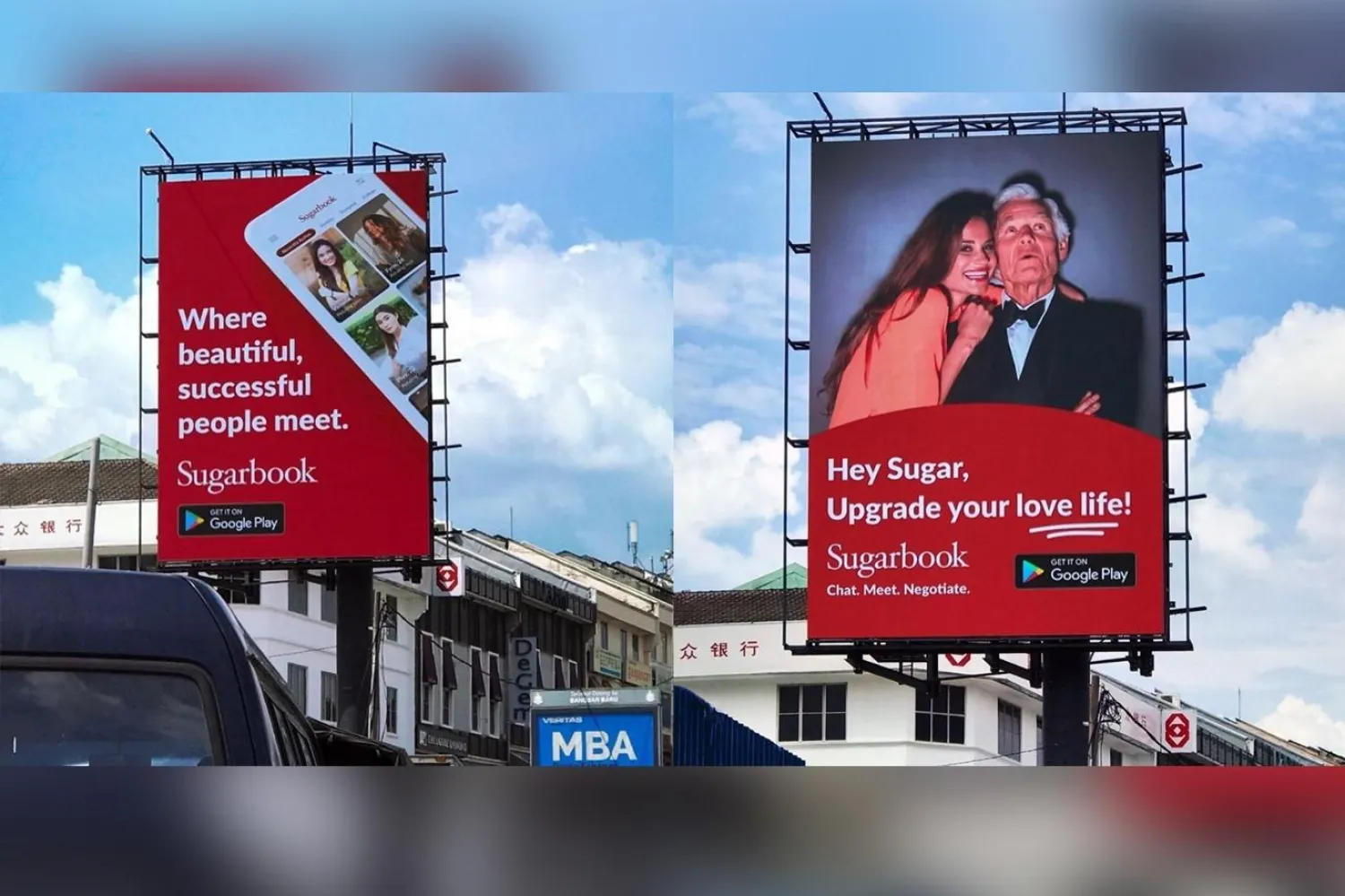 Sugarbook 2016'da kurulmuştu (Sugarbook)