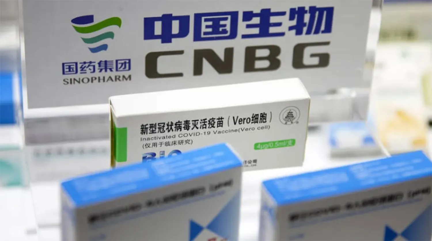 المجر أول دولة أوروبية تجيز لقاح «سينوفارم»