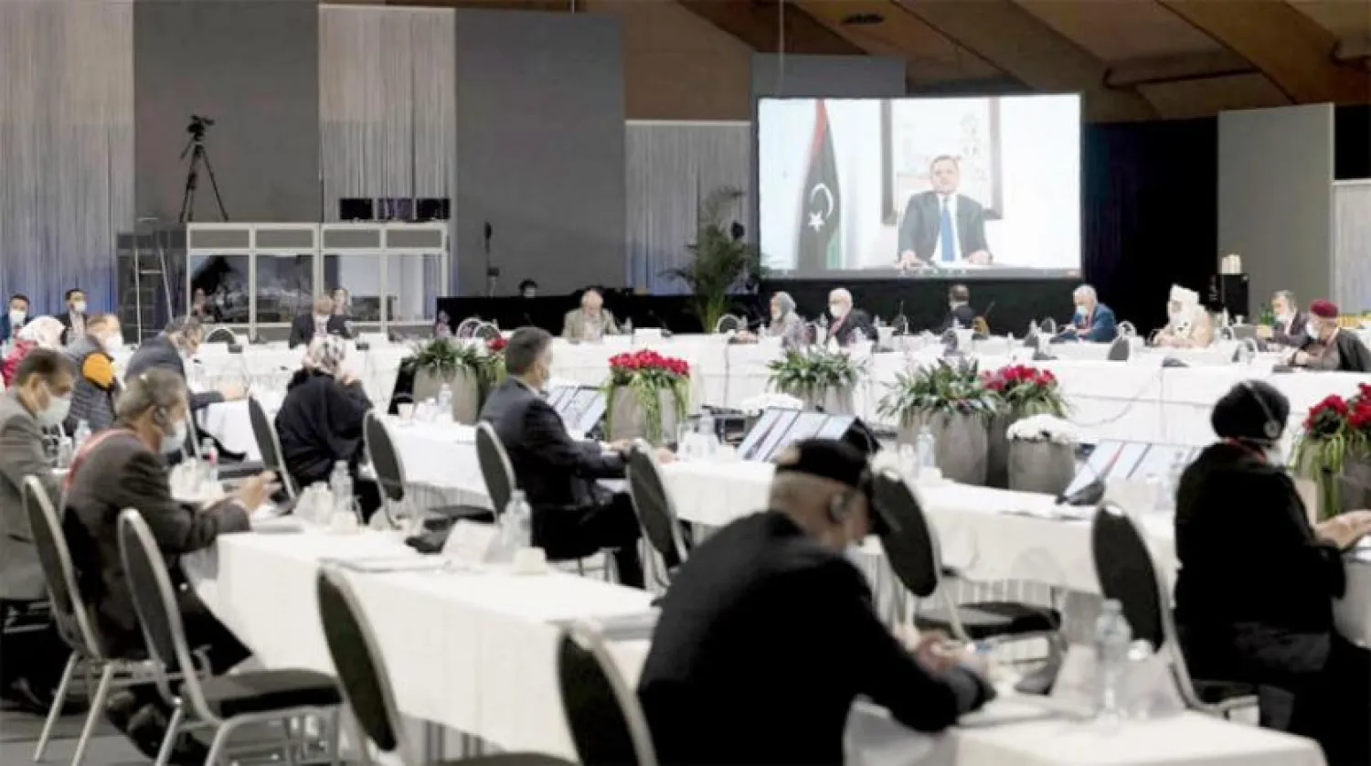 Dibeybe, Cenevre’deki Libya Siyasi Diyalog Forumu’nda sunum yaptı. (UNSMIL)