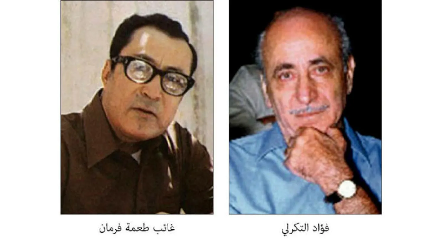 «جمرات يارا»... تاريخ دولة في انحطاطها وتدهورها المريع