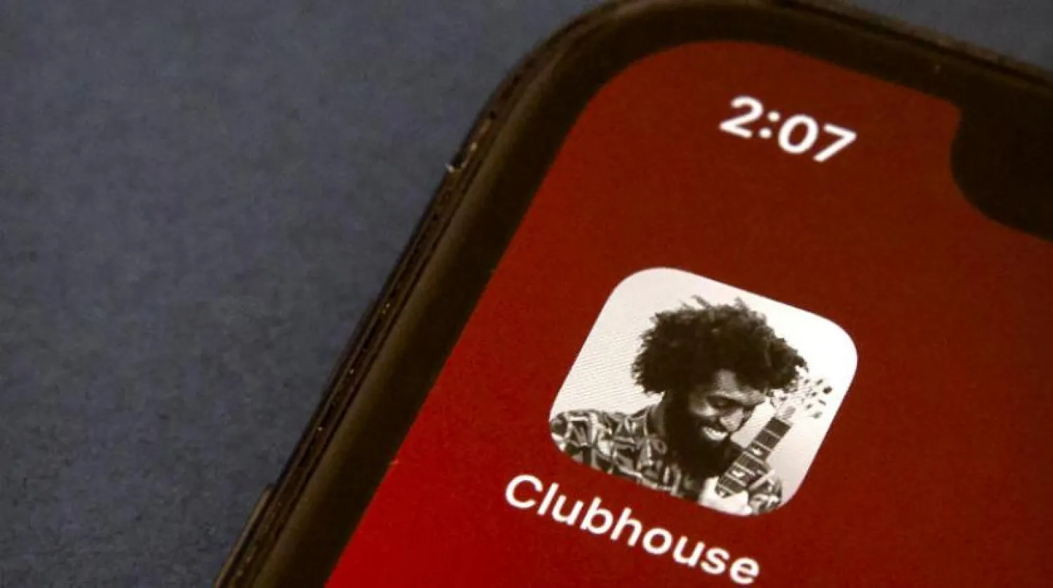Club House uygulama logosu (AP)