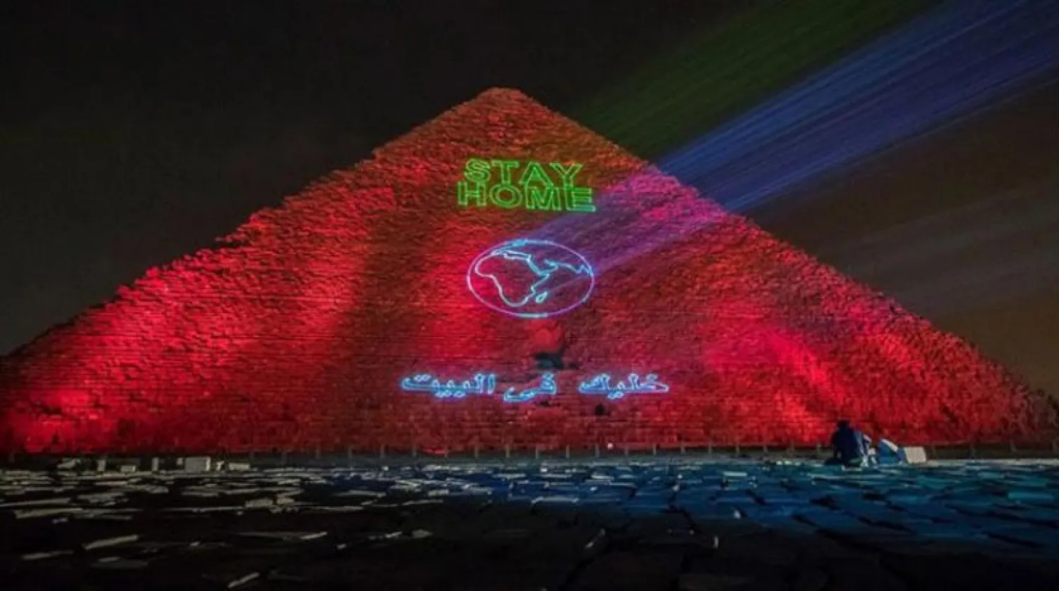 Mısırlı 3 bakan koronavirüse yakalandı