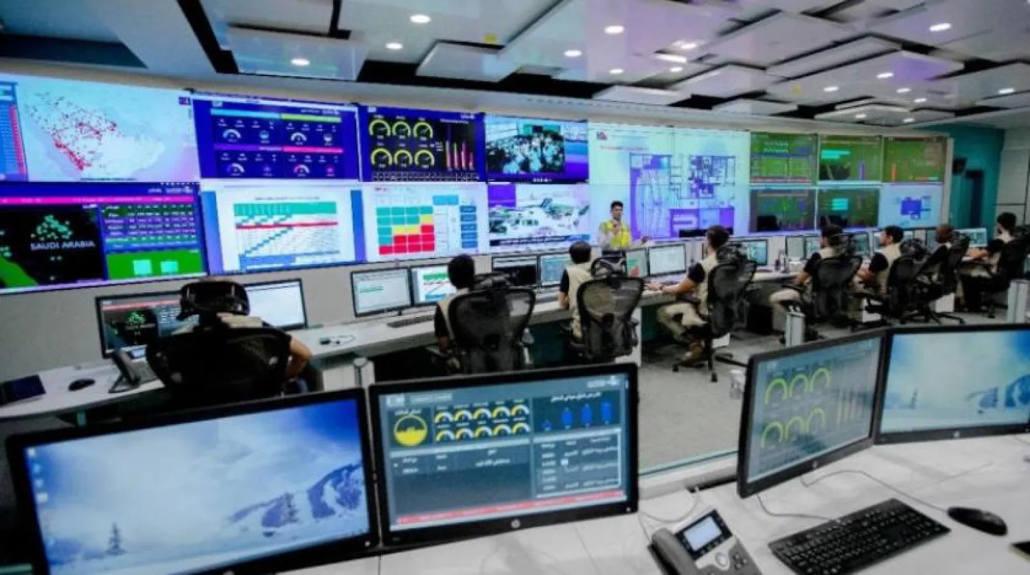 Riyad’daki Sağlık Komuta ve Kontrol Merkezi (SPA)