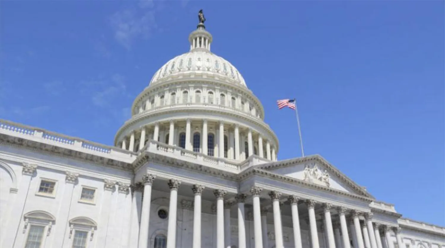 Biden’ın nükleer anlaşmaya dönmesini engellemek için Cumhuriyetçiler, çabalarını sürdürüyor