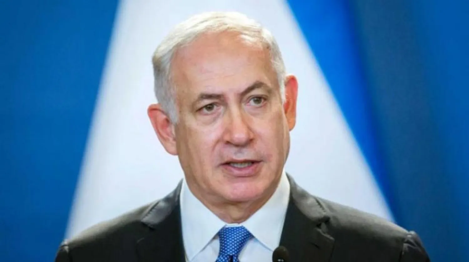 İsrail Başbakanı Binyamin Netanyahu. (AP)