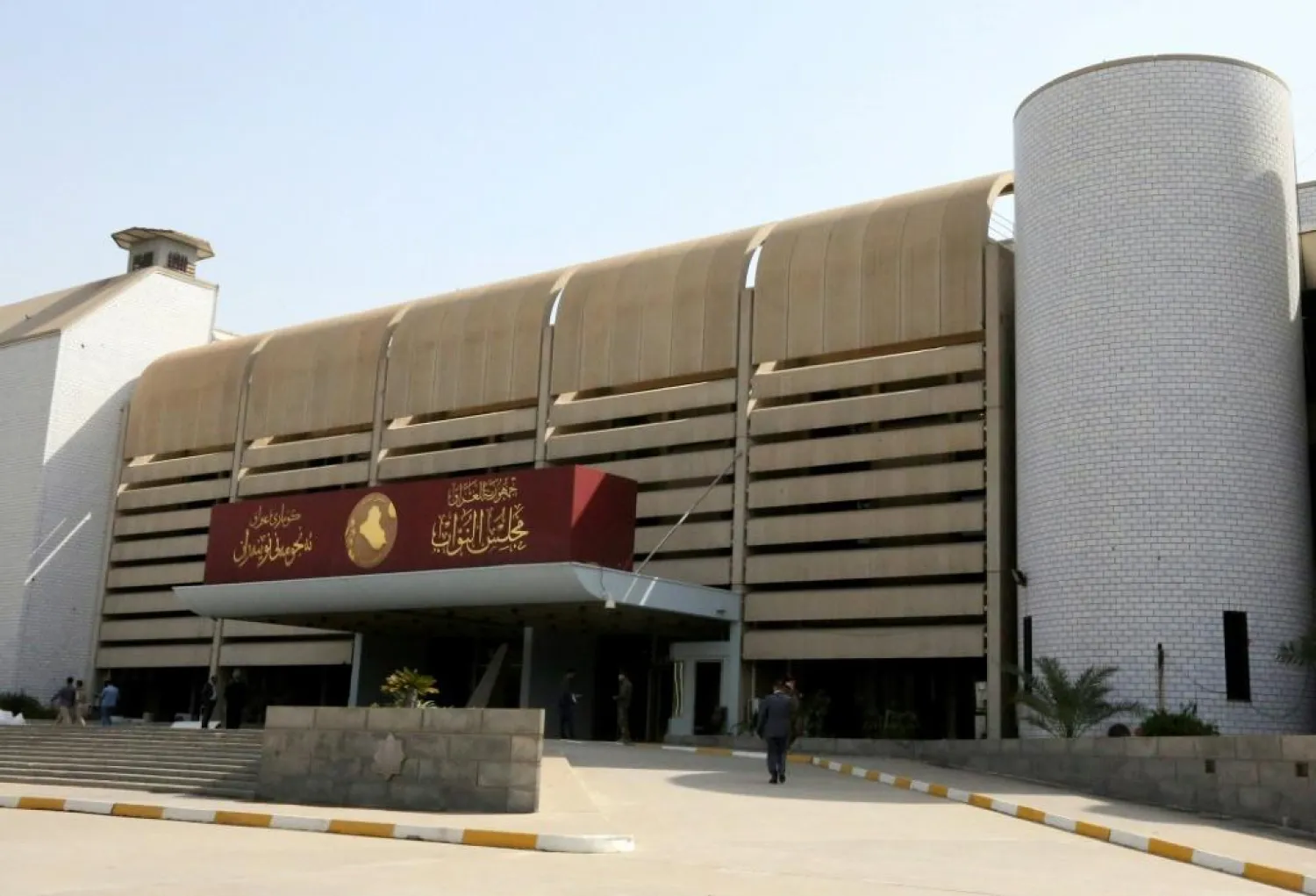 Police in Australia and Canada have arrested four people accused of trying to extort a member of Iraq's parliament | AFP