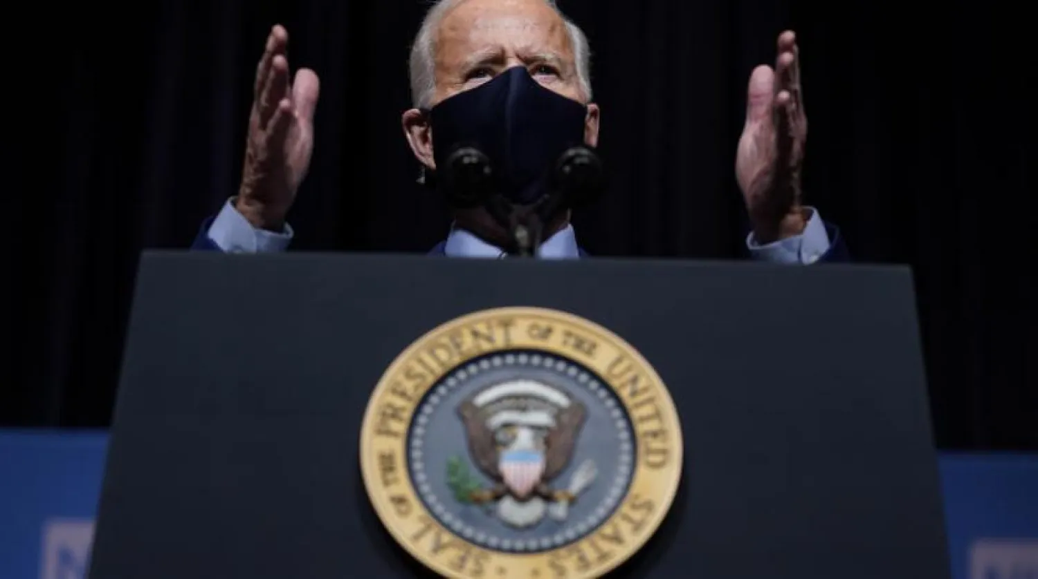 ABD Başkanı Joe Biden (AP)
