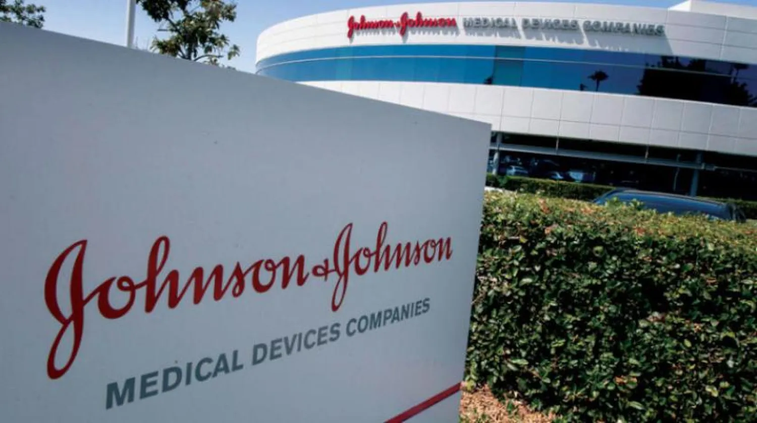 Johnson&Johnson ilaç firmasının California’daki genel merkezi (AFP)