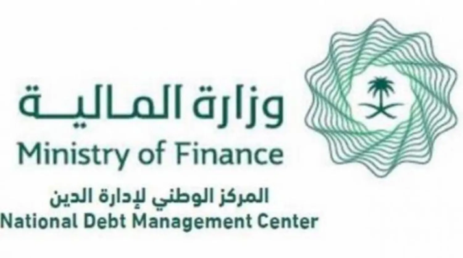 Suudi Arabistan’dan tarihinde ilk defa negatif getirili Euro cinsinden tahvil ihracı