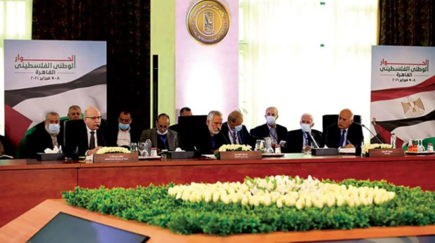 The meeting of the Palestinian factions in Cairo on Feb. 8. (AFP) 