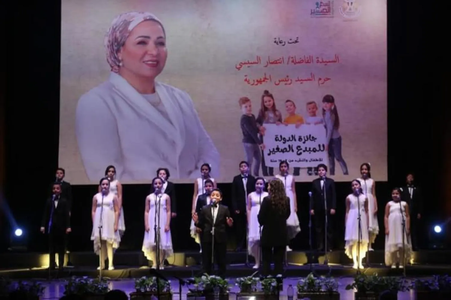 مصر تُطلق «جائزة الدولة للمبدع الصغير» لأول مرة