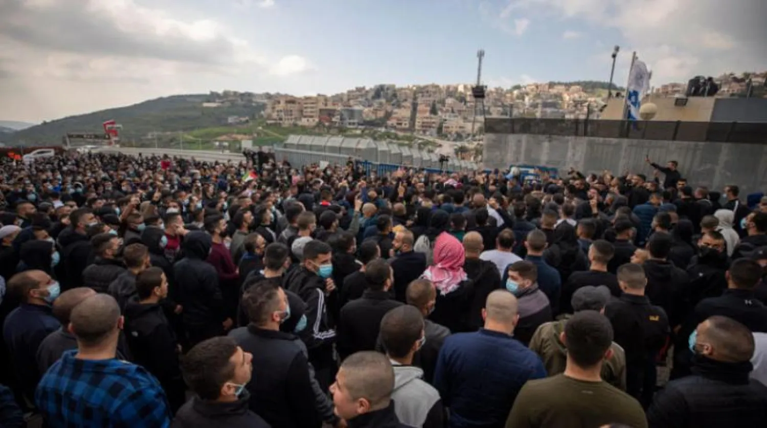 Arapların 5 Şubat’ta Um el-Fahm’da düzenlediği protestodan bir kesit (EPA)