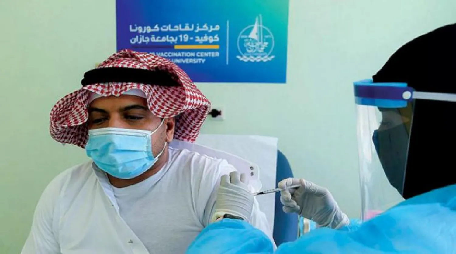 Citizen receiving coronavirus vaccine in Jazan Vaccination center, Saudi Arabia (SPA)