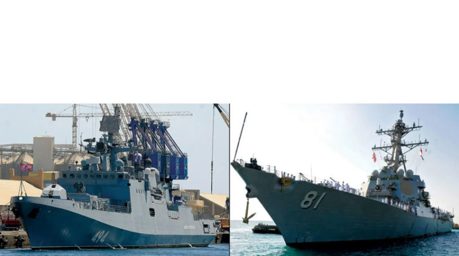 صورة مركبة لوصول السفينتين العسكريتين الأميركية والروسية إلى ميناء بورتسودان أمس (أ.ف.ب)