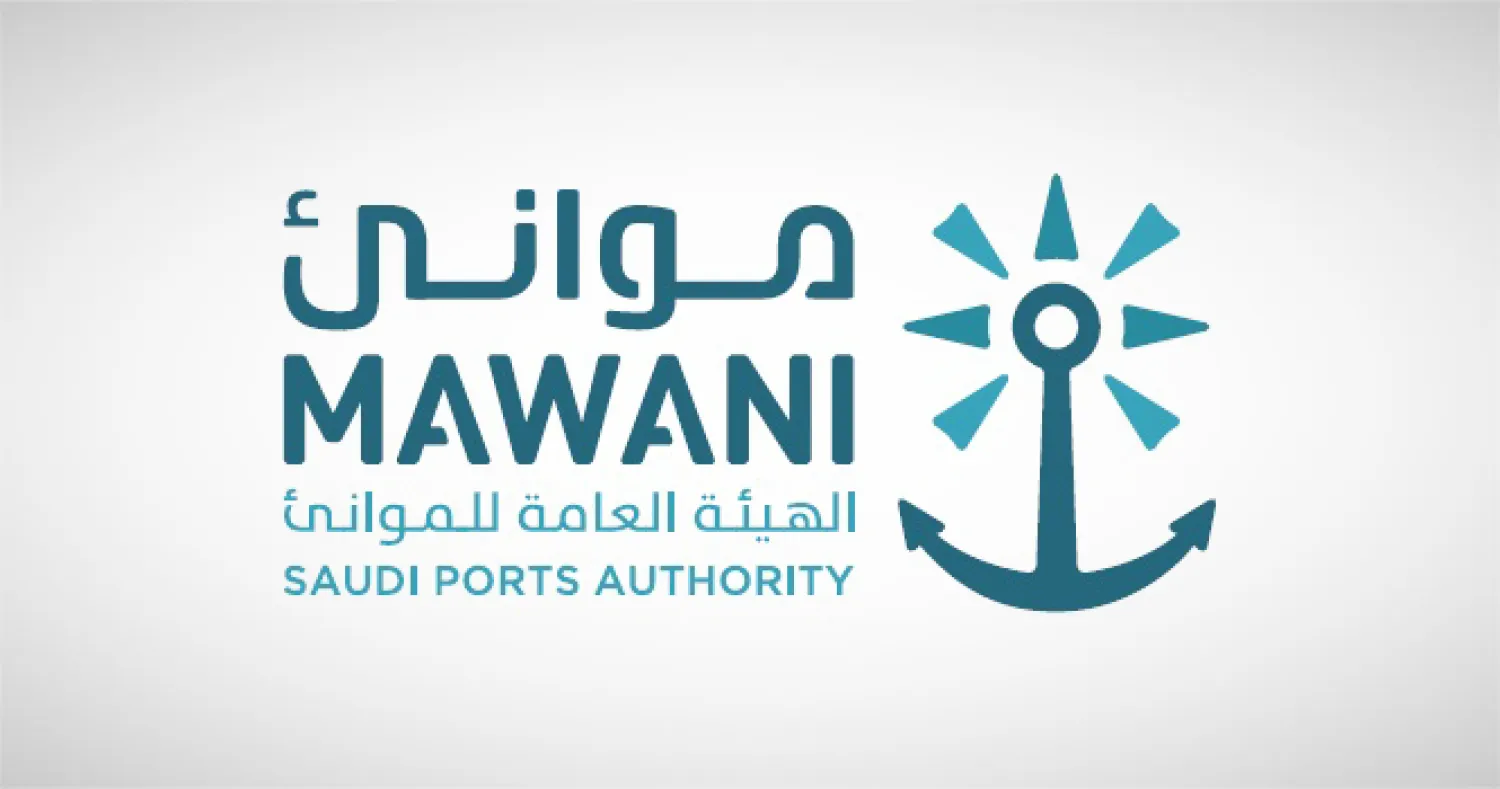 3 Hours to Complete Saudi Customs Procedures for Importing Empty Containers
