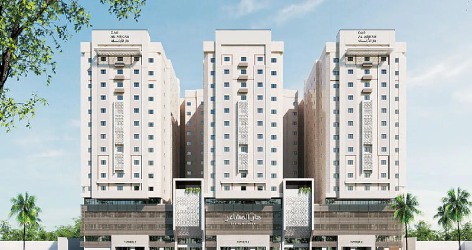 «دار الأركان» تطلق مشروع تطوير عقاري في مكة المكرمة