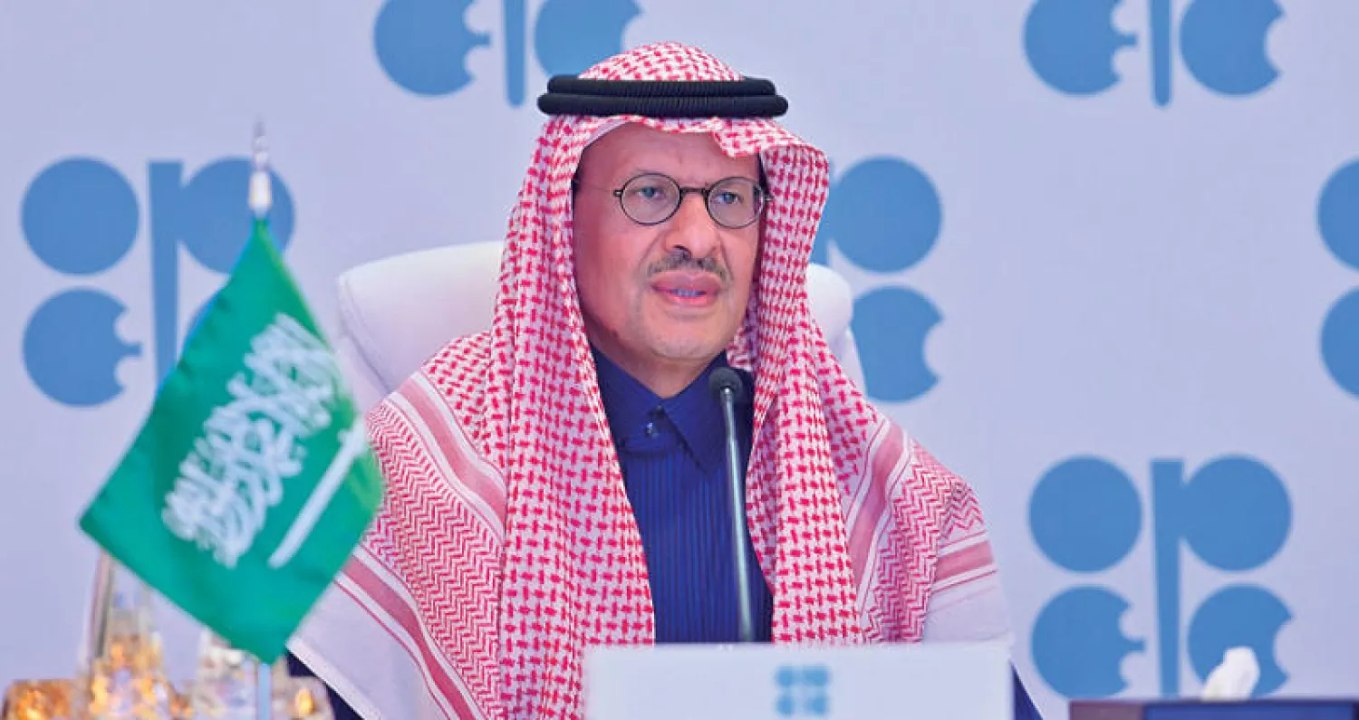 الأمير عبد العزيز بن سلمان وزير الطاقة السعودي  يترأس لجنة المراقبة الوزارية المشتركة بـ«أوبك بلس» أمس (الشرق الأوسط)