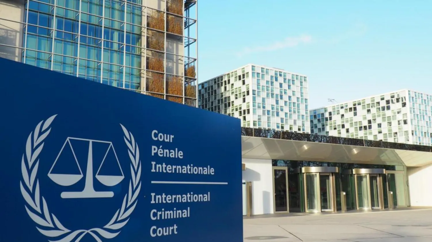 Israel Still Weighing Cooperation With ICC Investigation