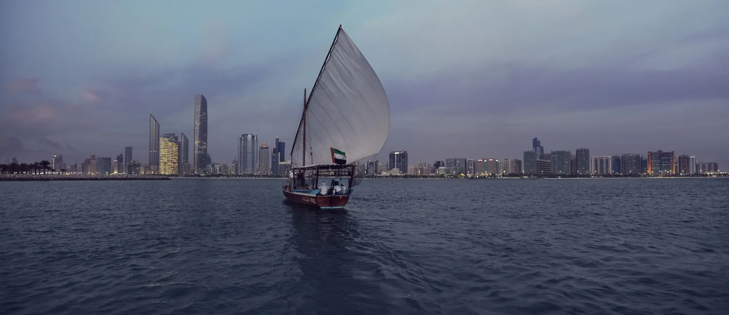 Culture Summit 2021 will convene global experts from fields such as design, heritage, media, public policy, and technology. WAM