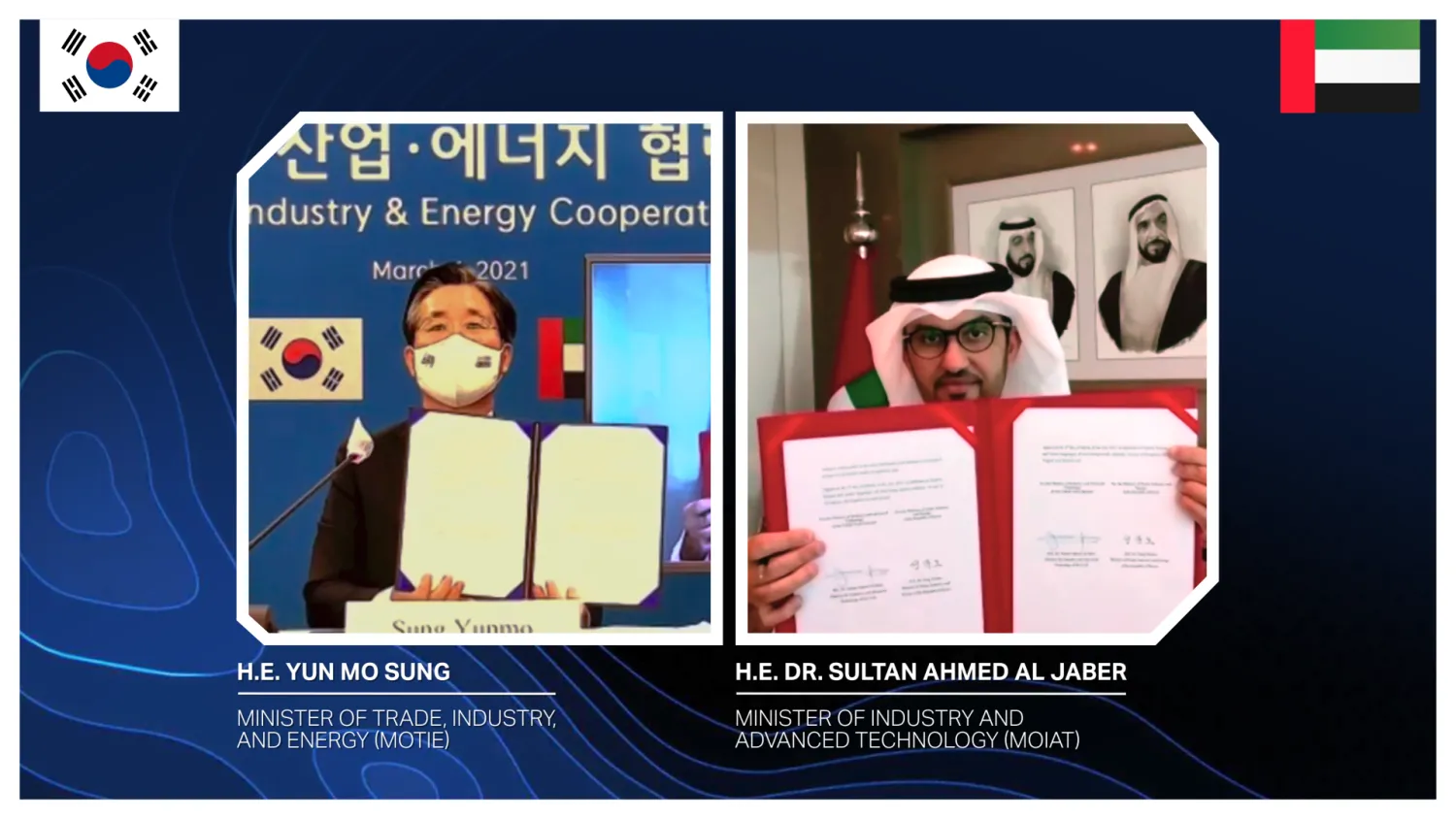 The UAE’s virtual business trip to South Korea. WAM