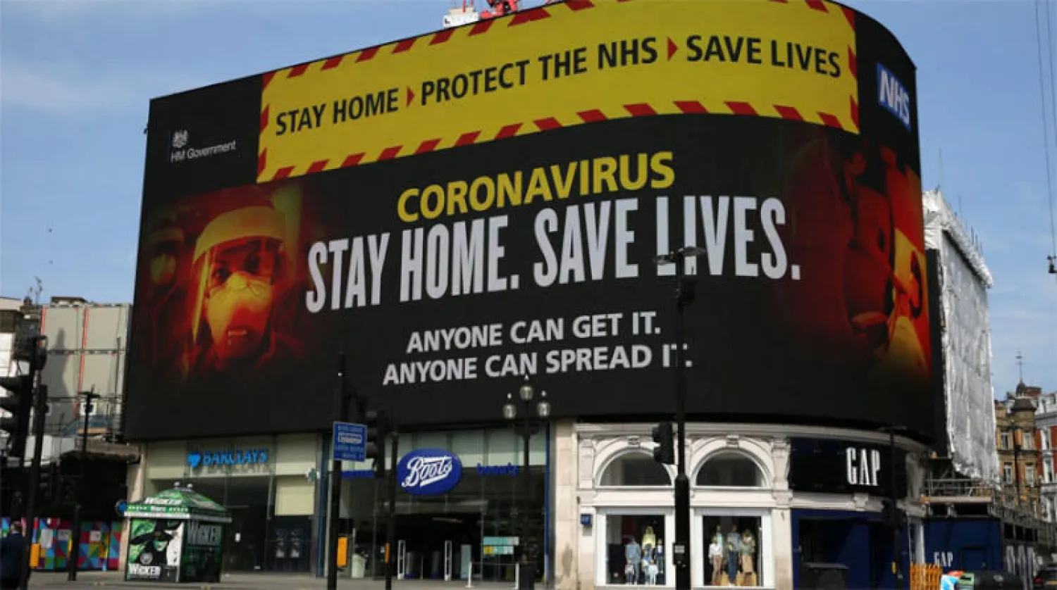 الرقابة الصحية في بريطانيا تسرّع إجراءات إنتاج لقاحات مضادة لسلالات «كورونا»