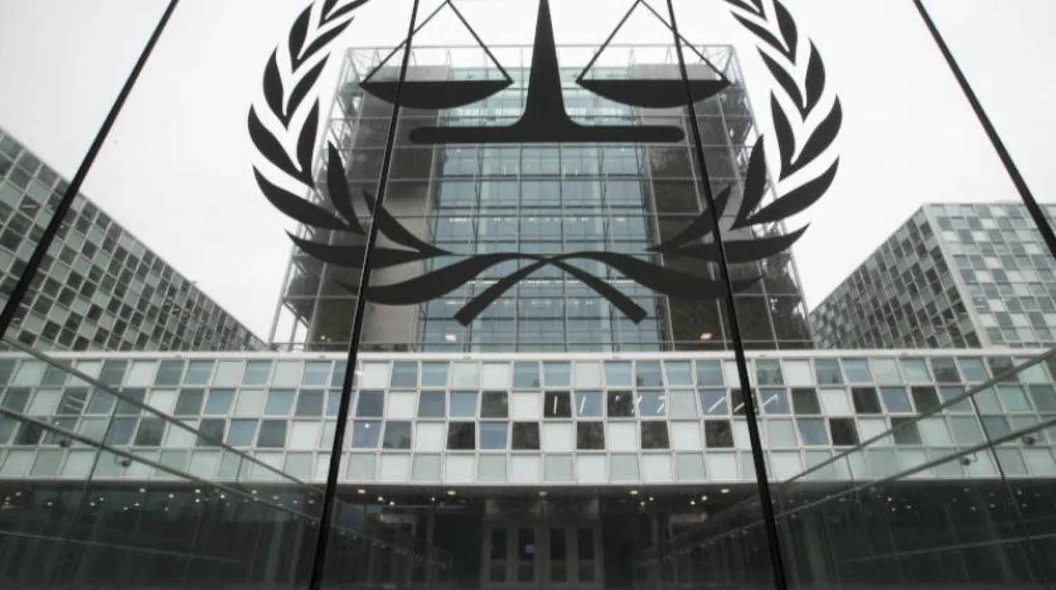 The International Criminal Court  in The Hague. AP file photo
