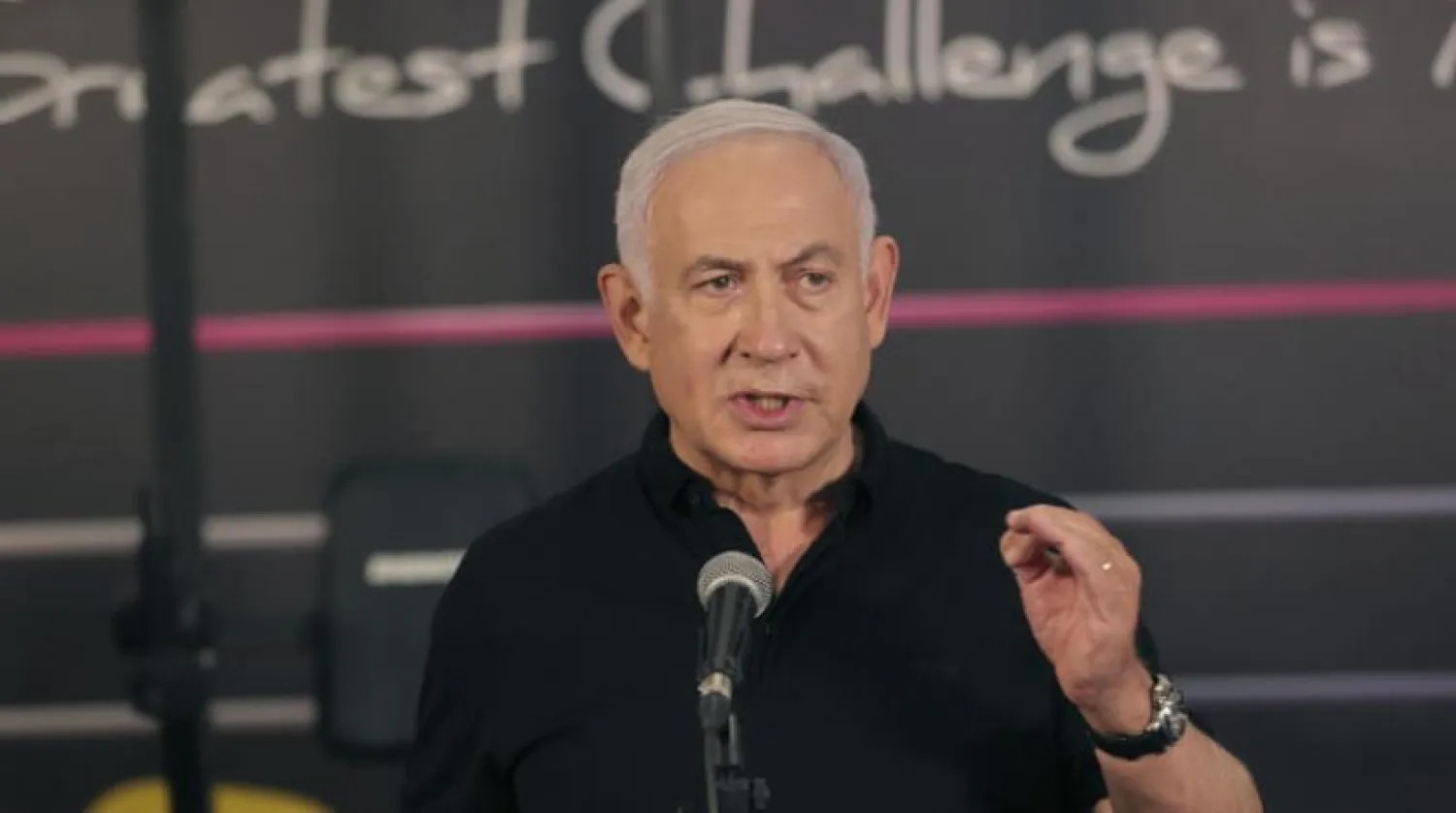 İsrail Başbakanı Netanyahu (AP)
