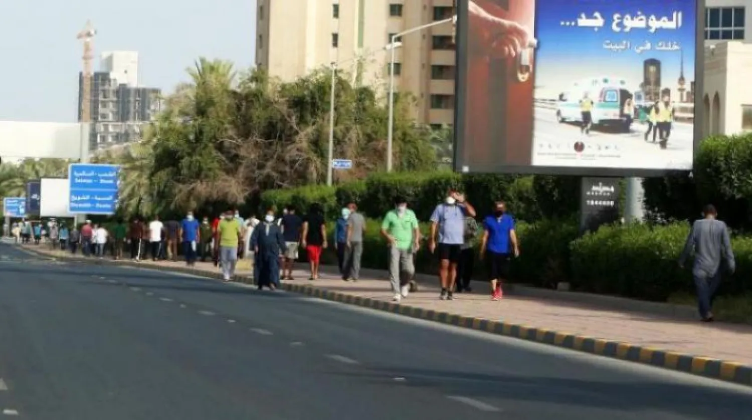 People walk at a neighborhood in Kuwait. AFP file photo