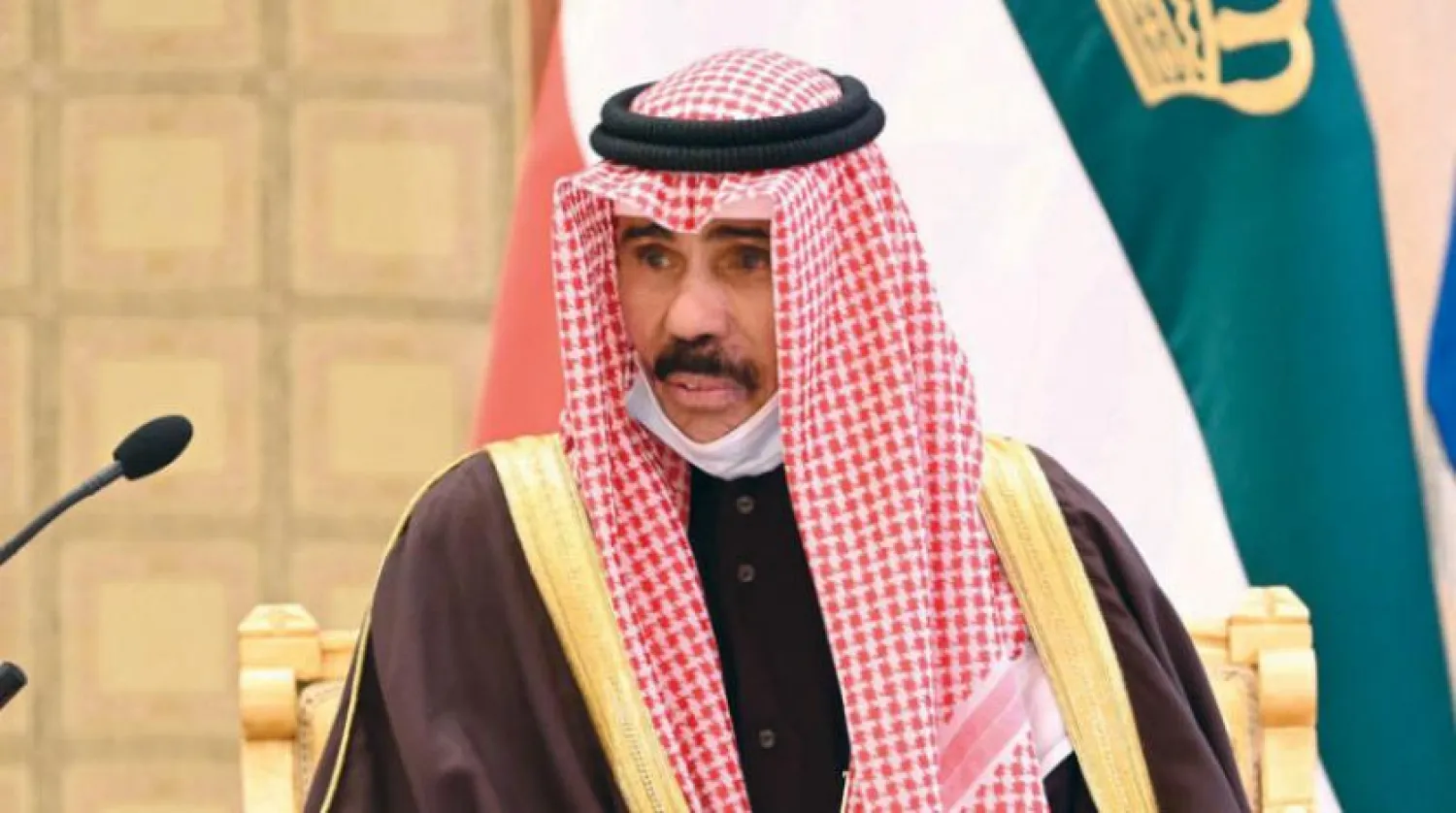 Kuwait's Emir Sheikh Nawaf Al-Ahmad Al-Jaber Al-Sabah - Kuna