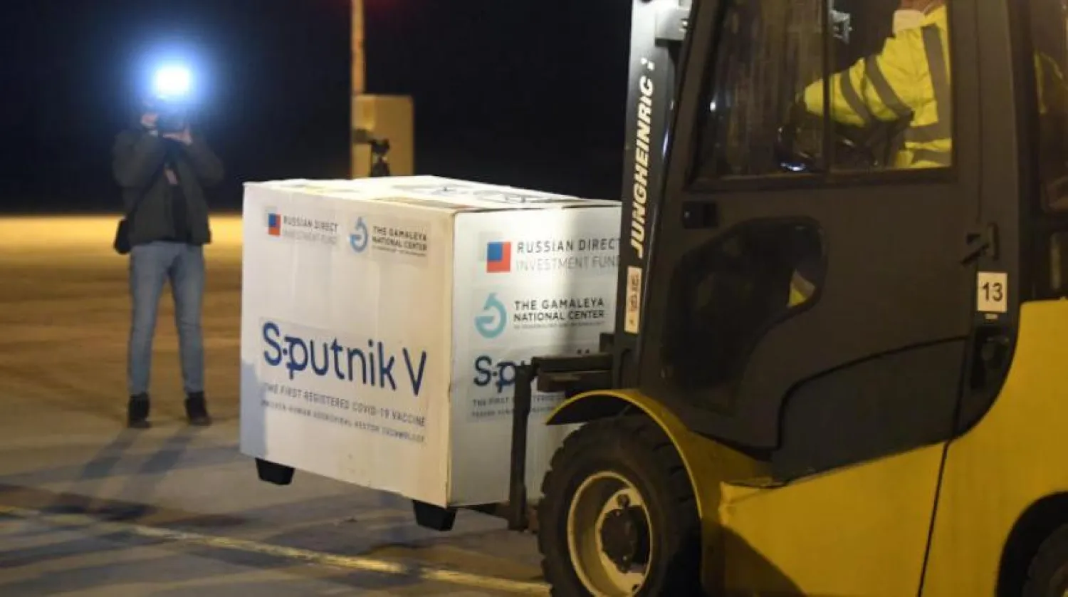 Rus Sputnik V aşıları Slovakya’daki Kosice Havalimanı’na ulaştı (AP)