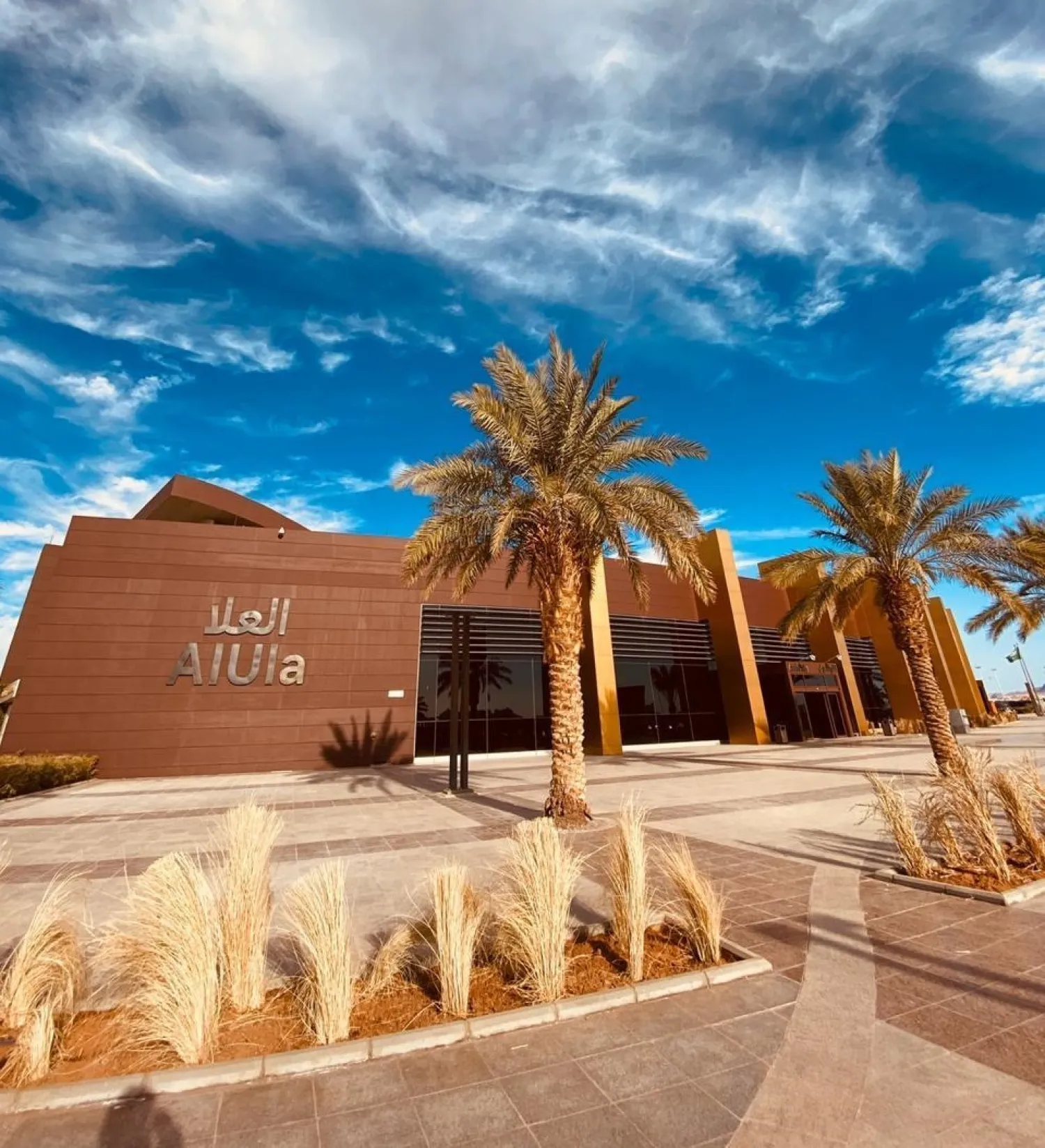 AlUla International Airport begins receiving international flights. (SPA)