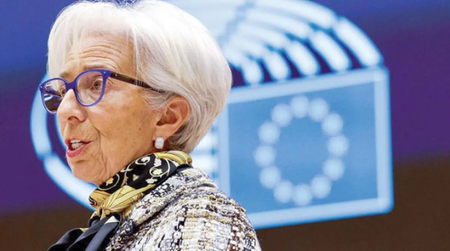 Avrupa Merkez Bankası Başkanı Christine Lagarde (Reuters)