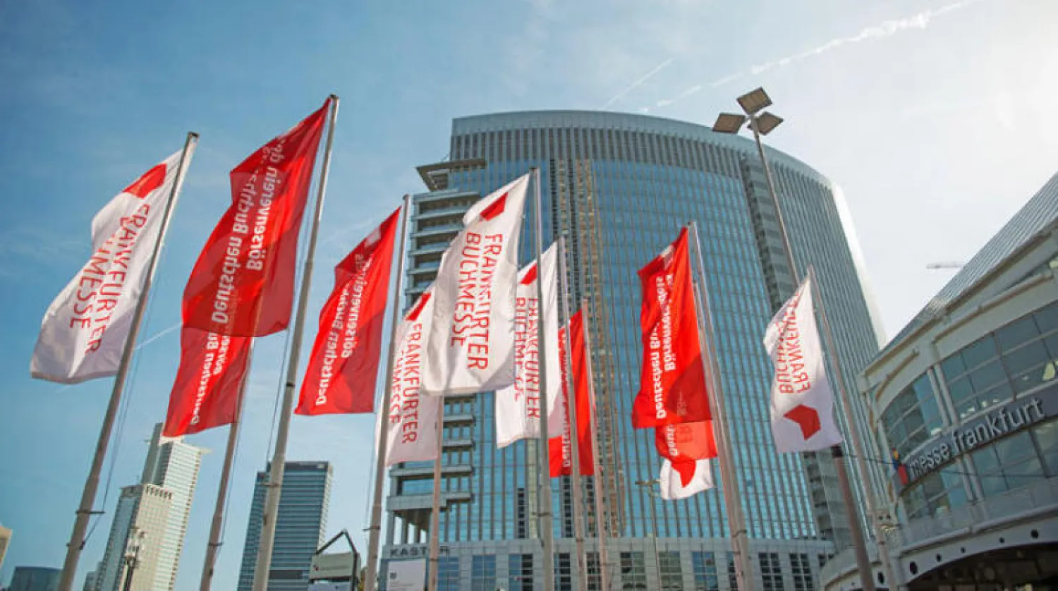 «فرانكفورت للكتاب» بحضور شخصي