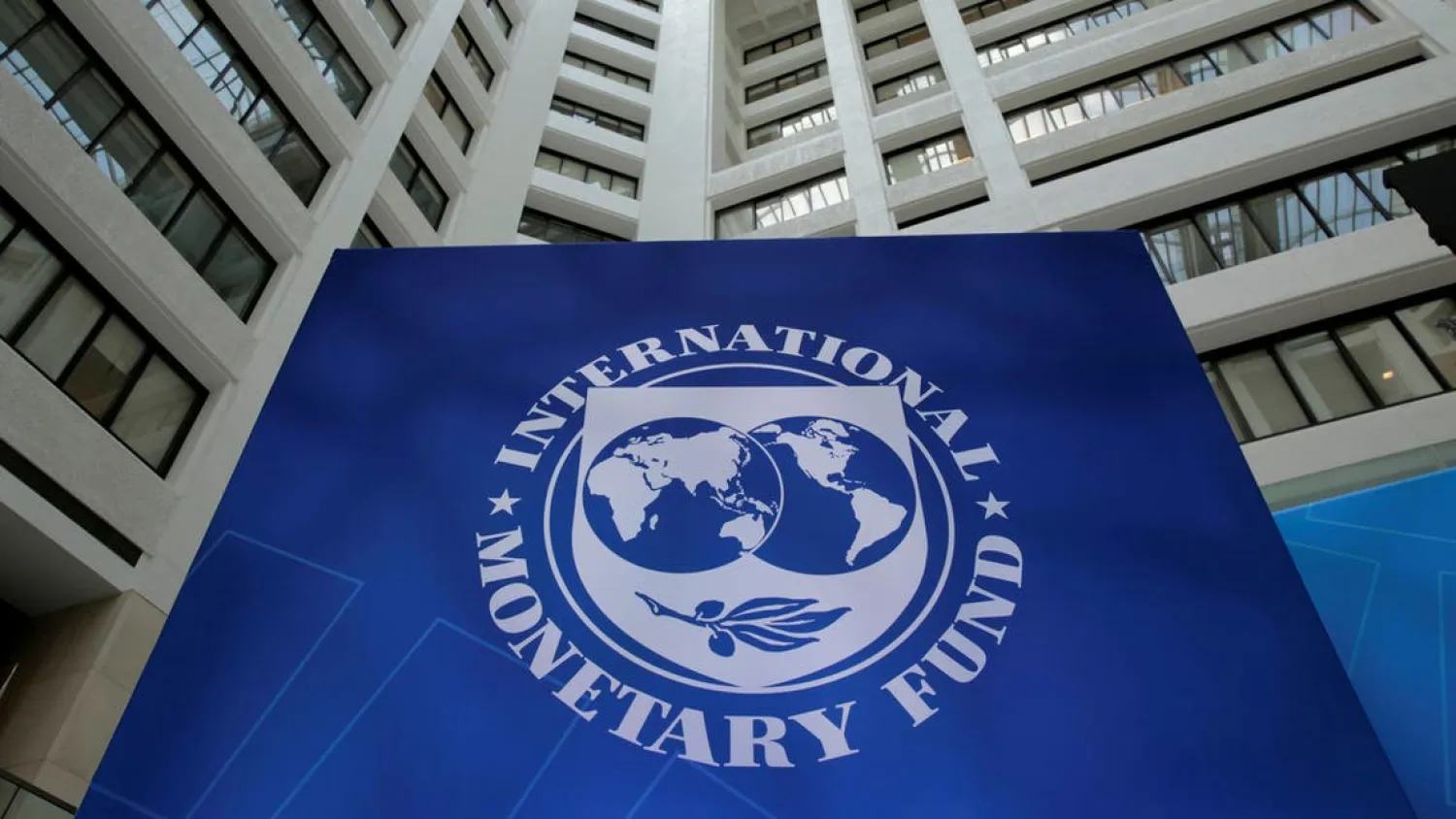 The International Monetary Fund logo is seen during the IMF/World Bank spring meetings in Washington, US. (File photo: Reuters)
