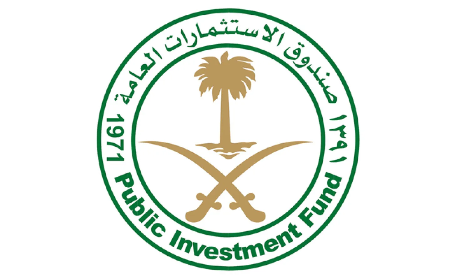 Logo of Saudi Public Investment Fund (PIF)