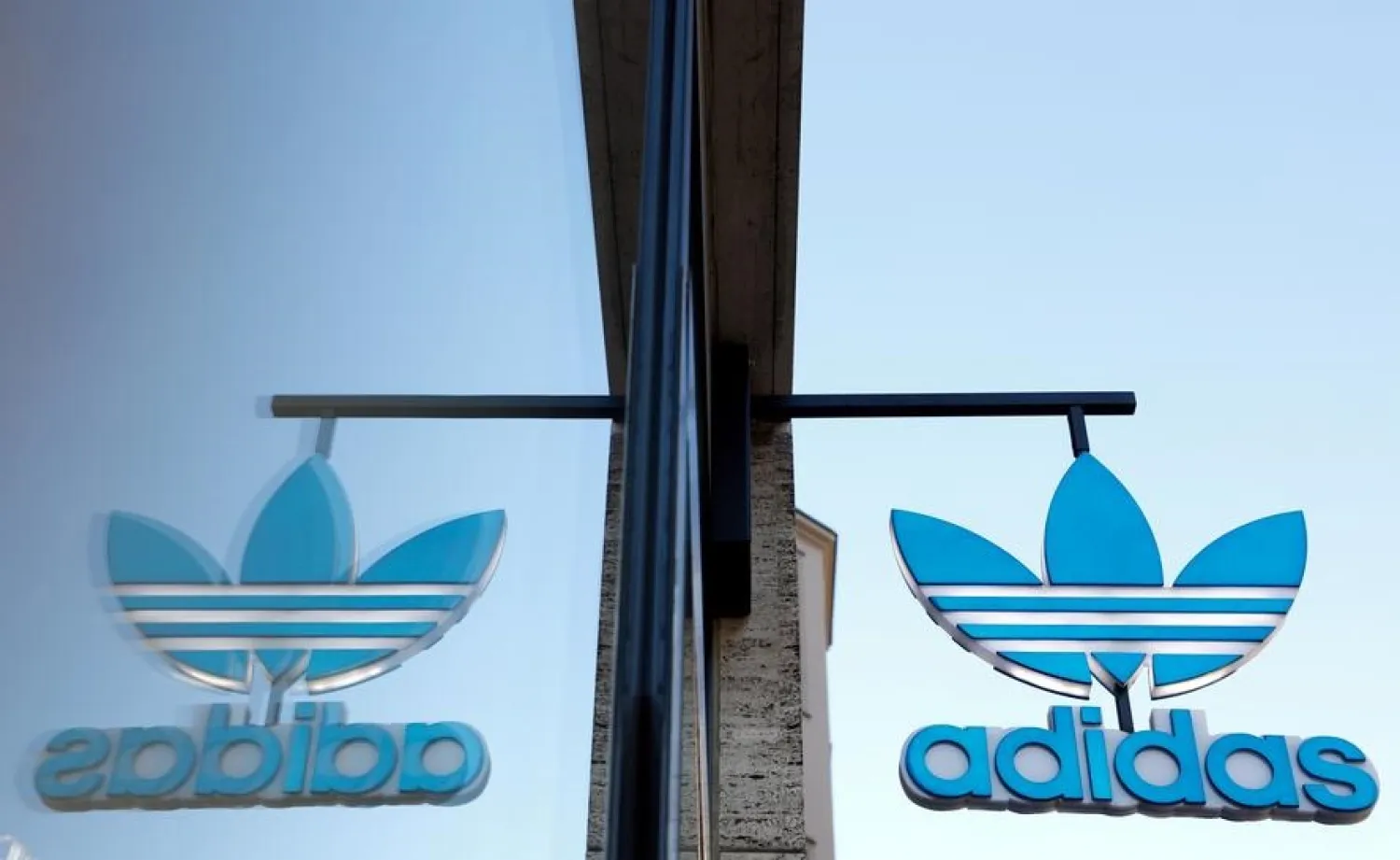 An Adidas shop is seen as the spread of coronavirus disease (COVID-19) continues in Berlin, Germany, April 20, 2020. (Reuters)