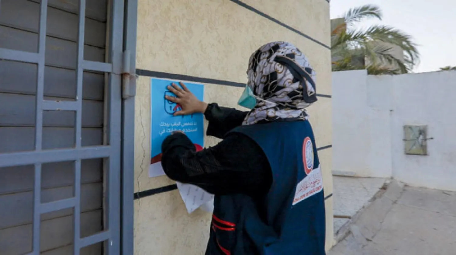 جانب من حملة توعوية بمخاطر «كورونا» في ليبيا برعاية الـ«يونيسيف» (المركز الوطني)