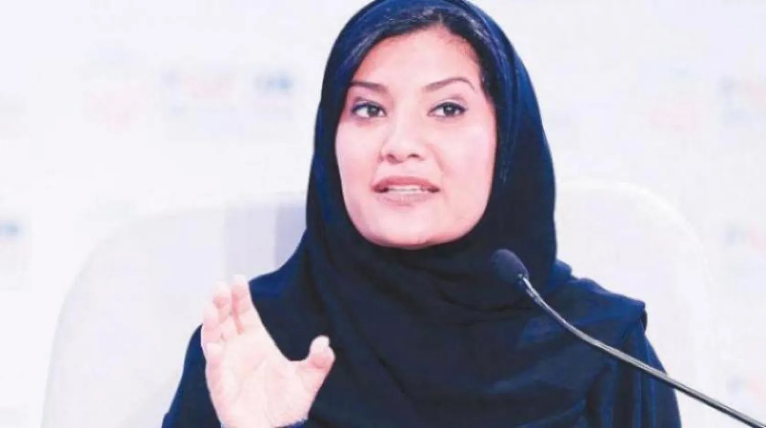 Suudi Arabistan Washington Büyükelçisi Prenses Rima bint Bender bin Sultan (Şarku’l Avsat)
