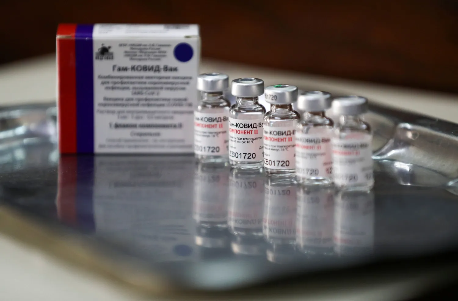 Empty vials of the second dose of the Sputnik V (Gam-COVID-Vac) vaccine are pictured at the San Martin hospital, in La Plata, on the outskirts of Buenos Aires, Argentina on Jan. 21, 2021. (Reuters Photo)