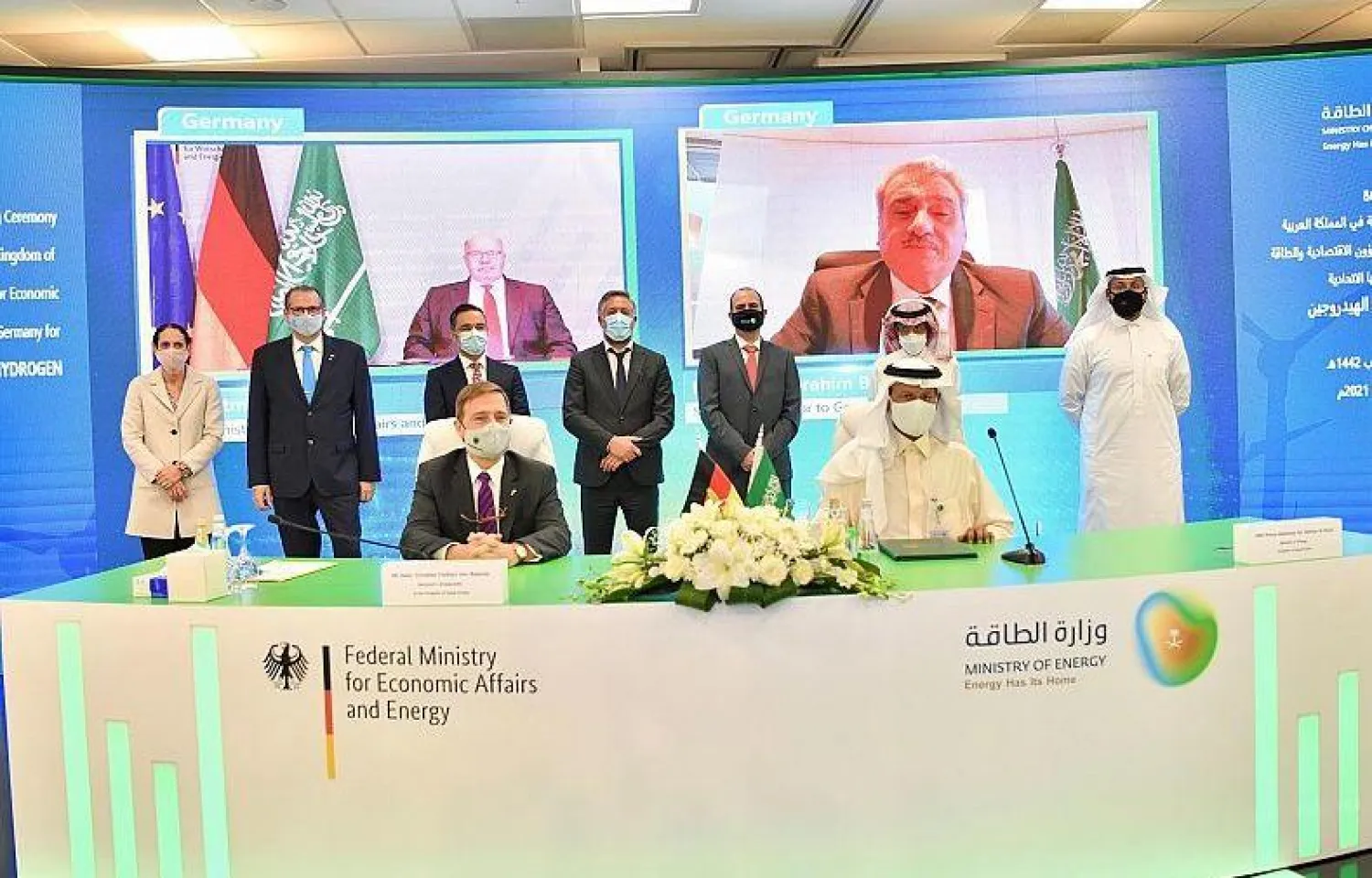 جانب من توقيع مذكرة التفاهم (واس)